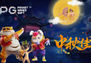 问鼎wd28娱乐免费版